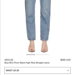 Agolde size 28 pinch high waist straight jeans.